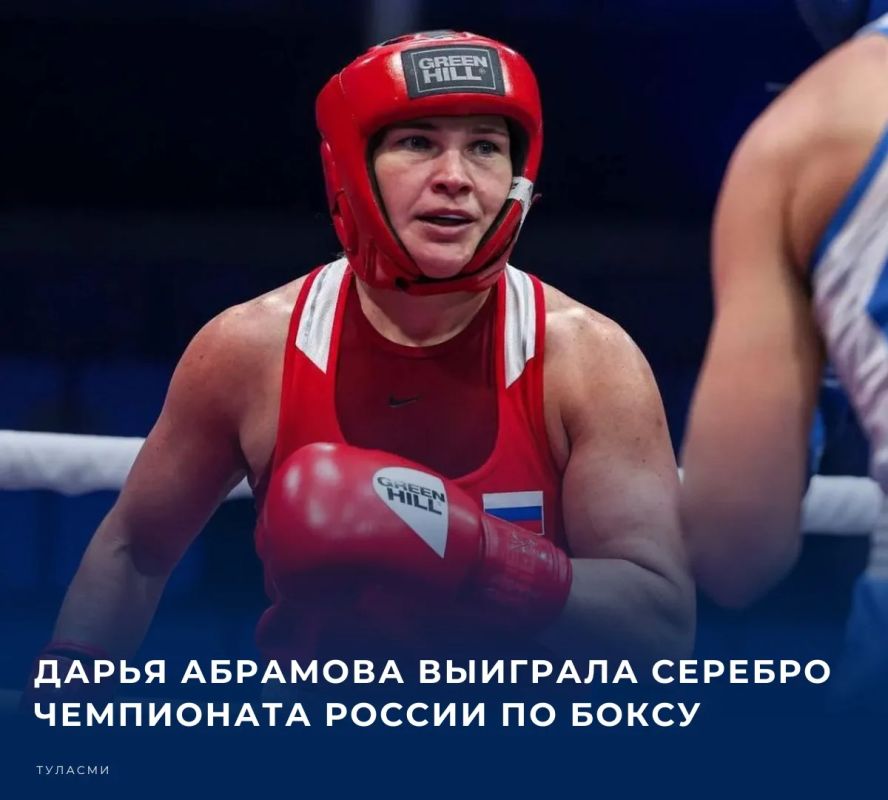 Финальные соревнования завершились в столице