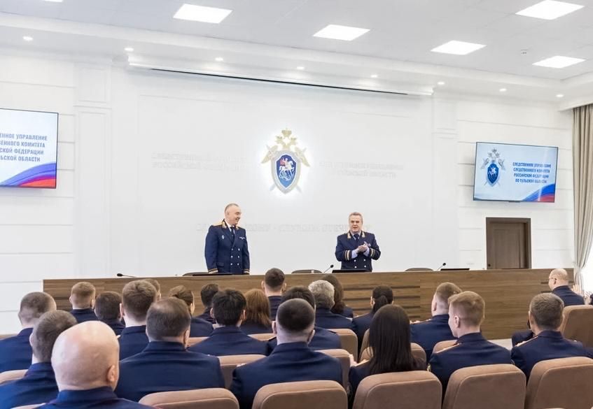 Заместитель Председателя Следственного комитета Российской Федерации наградил отличившихся сотрудников следственного управления по Тульской области Заместитель Председателя Следственного комитета Российской Федерации наградил отличившихся сотрудников следственного управления по Тульской области