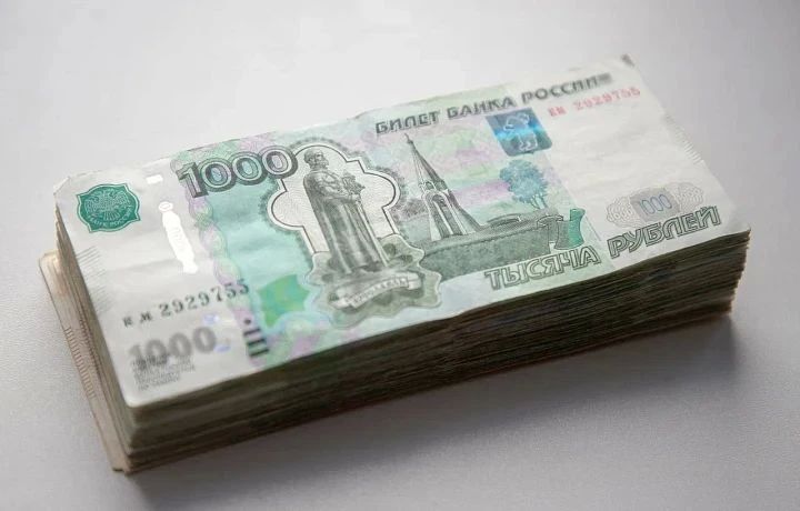 Средняя зарплата в Туле может достичь 206 тысяч рублей к 2036 году