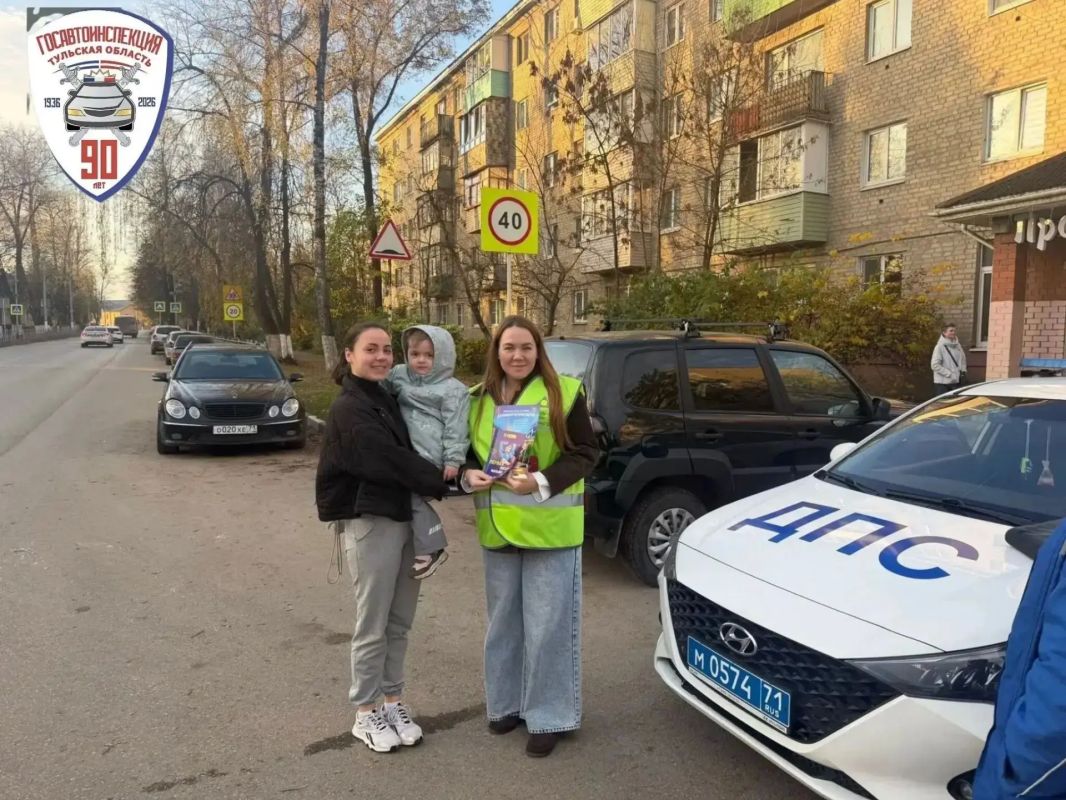 «Безопасность детей — общая ответственность»: в Алексине прошёл профилактический рейд с участием «Родительского патруля» «Безопасность детей — общая ответственность»: в Алексине прошёл профилактический рейд с участием «Родительского патруля»