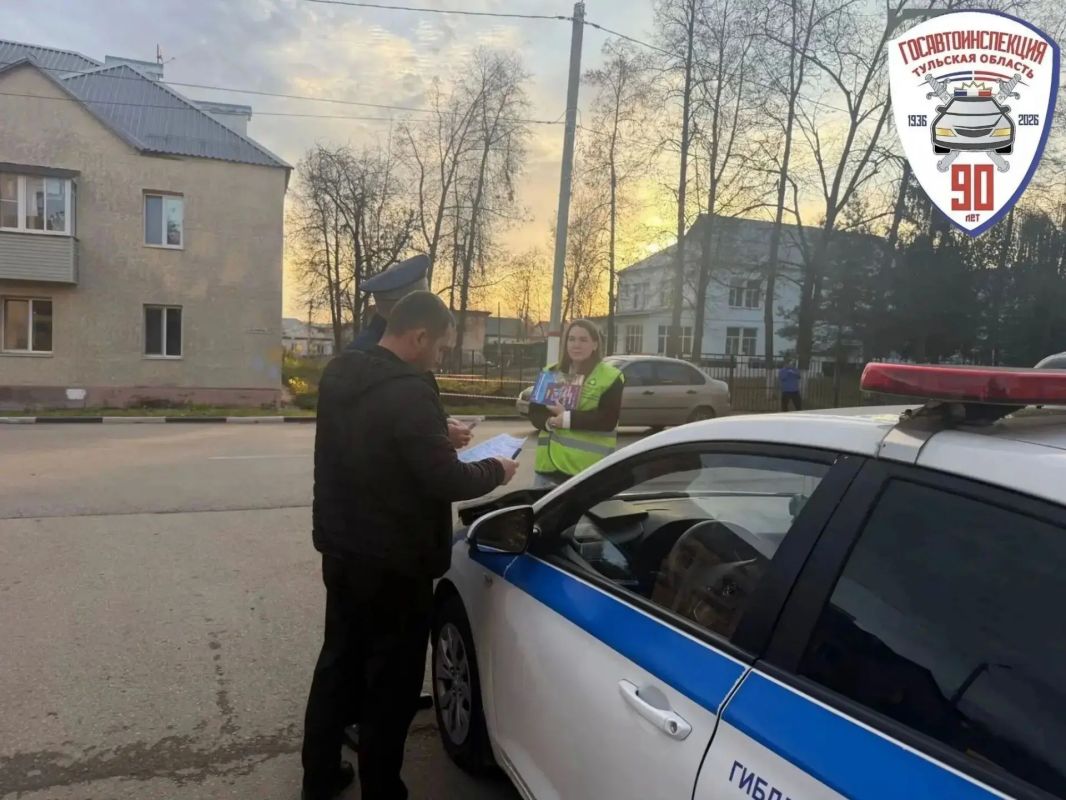 «Безопасность детей — общая ответственность»: в Алексине прошёл профилактический рейд с участием «Родительского патруля» «Безопасность детей — общая ответственность»: в Алексине прошёл профилактический рейд с участием «Родительского патруля»