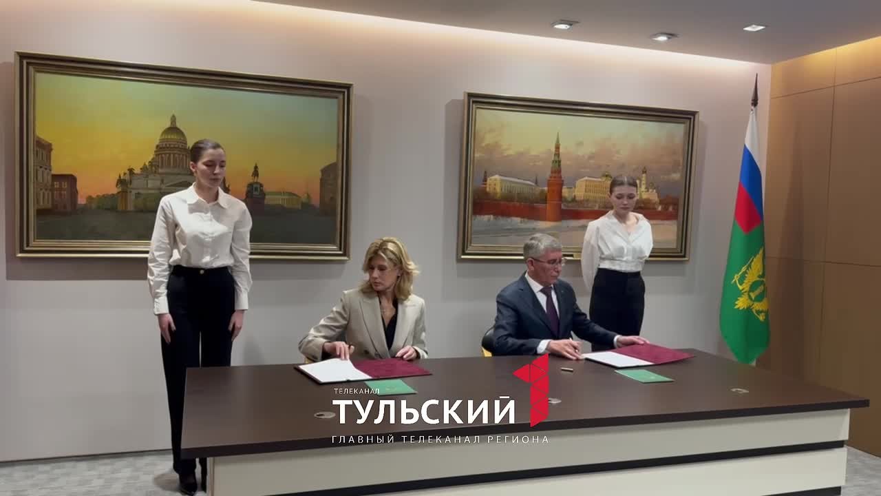 Туляки смогут учиться на квотных местах в московском Университете юстиции