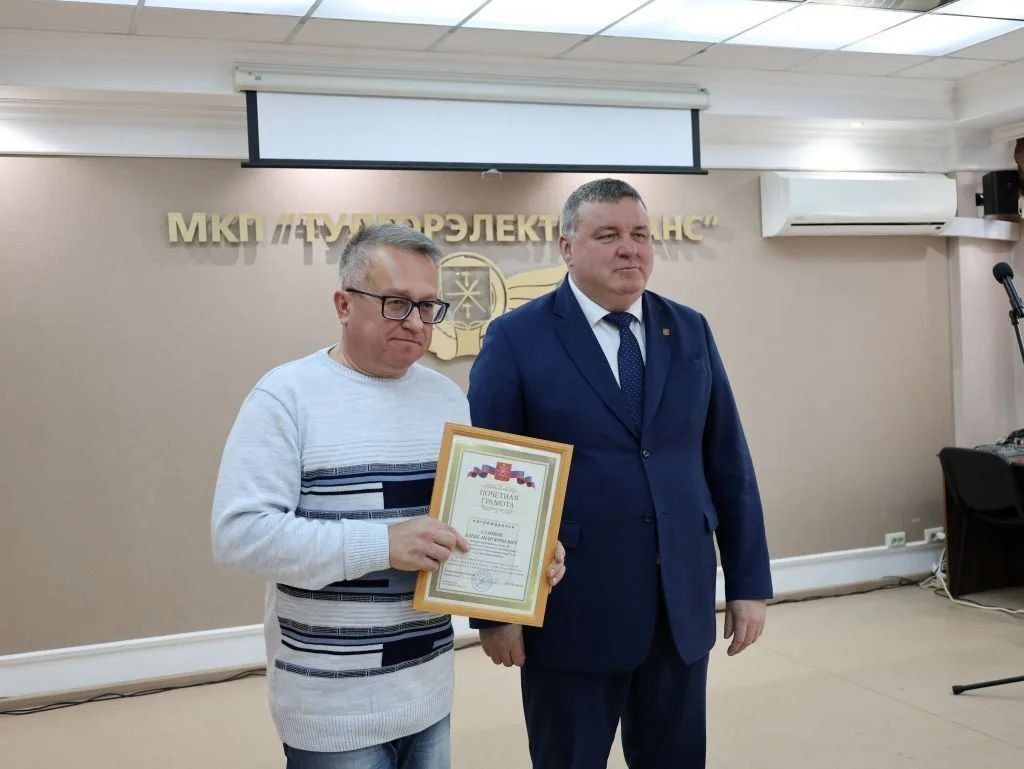 Илья Беспалов: В преддверии Дня работника автомобильного и городского пассажирского транспорта поздравил коллектив МКП «Тулгорэлектротранс» Илья Беспалов: В преддверии Дня работника автомобильного и городского пассажирского транспорта поздравил коллектив МКП «Тулгорэлектротранс»