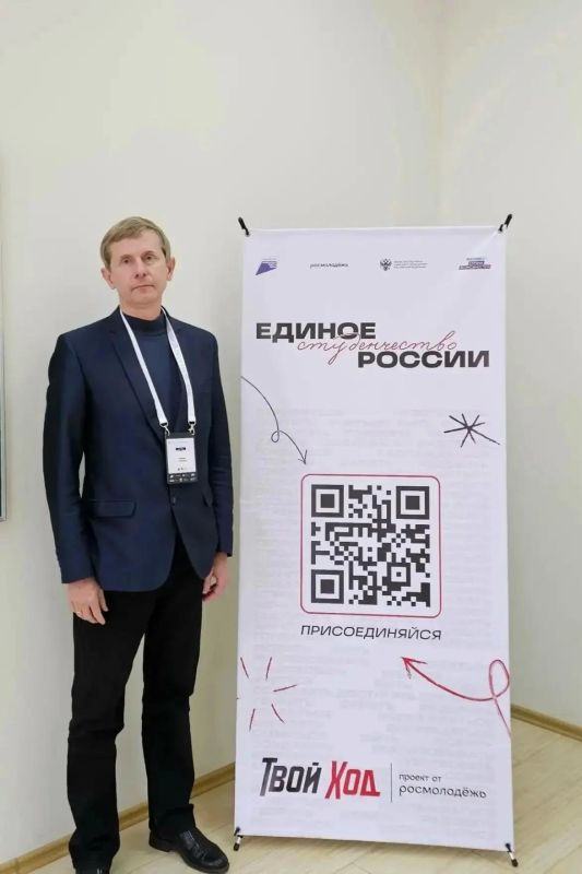 Секретарь Общественного совета при УМВД России по Тульской области вошел в состав экспертной комиссии проекта «Твой Ход» Секретарь Общественного совета при УМВД России по Тульской области вошел в состав экспертной комиссии проекта «Твой Ход»